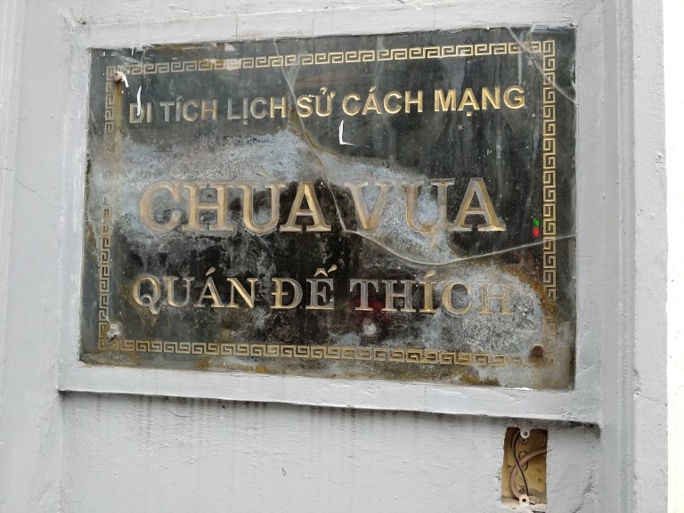 Chùa Vua Quán Đế Thích