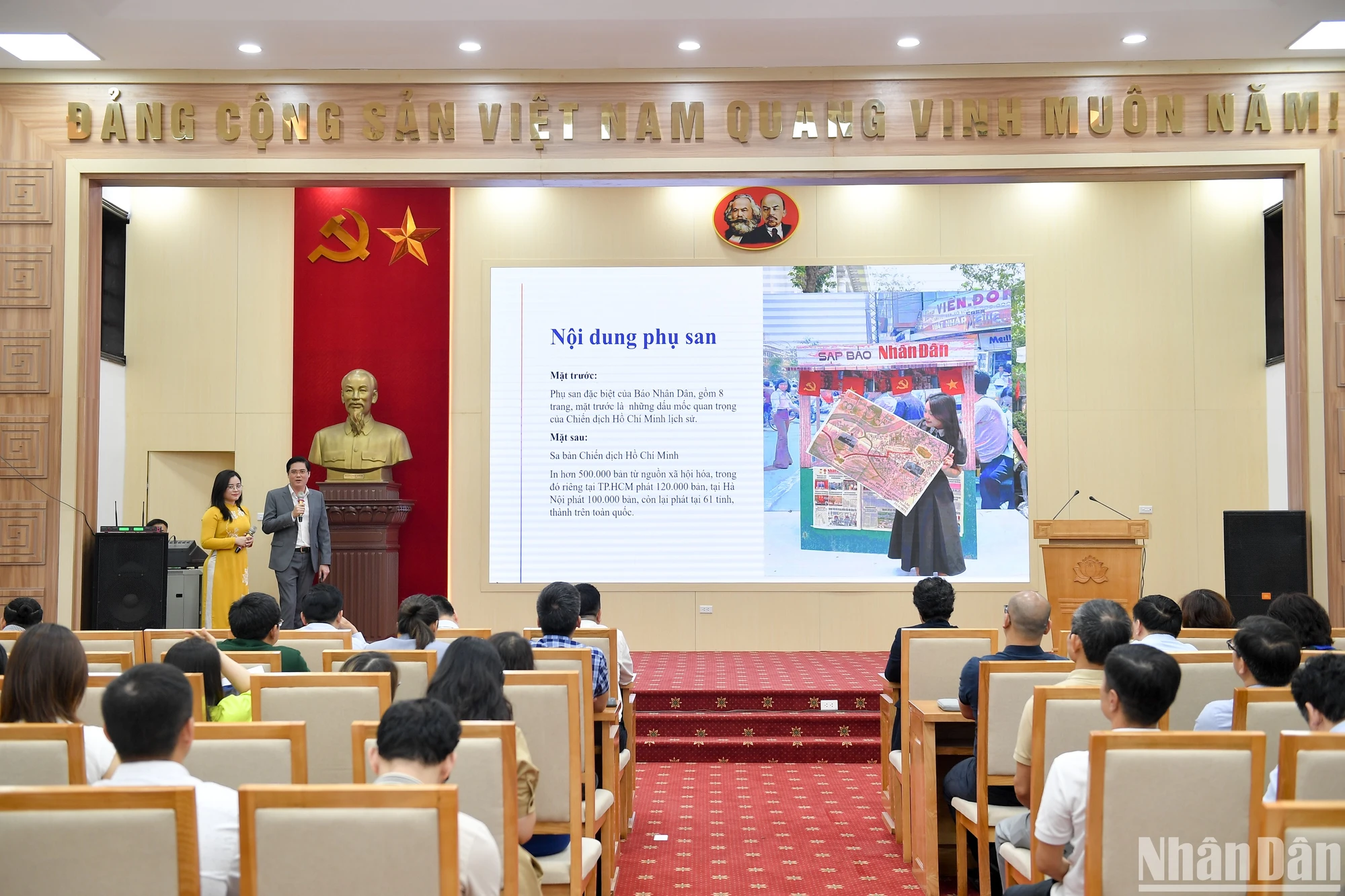 Quang cảnh diễn ra sự kiện.