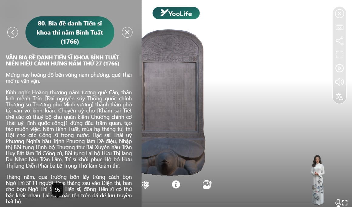 Tham quan 3D chân thực – Khám phá từng chi tiết khắc đá