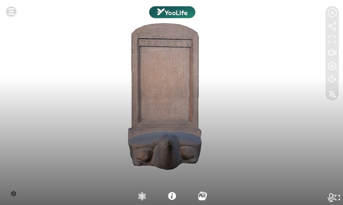 Bia tiến sĩ số 1757 được dựng sau kỳ thi Đình năm Đinh Sửu (1757), niên hiệu Cảnh Hưng thứ 18