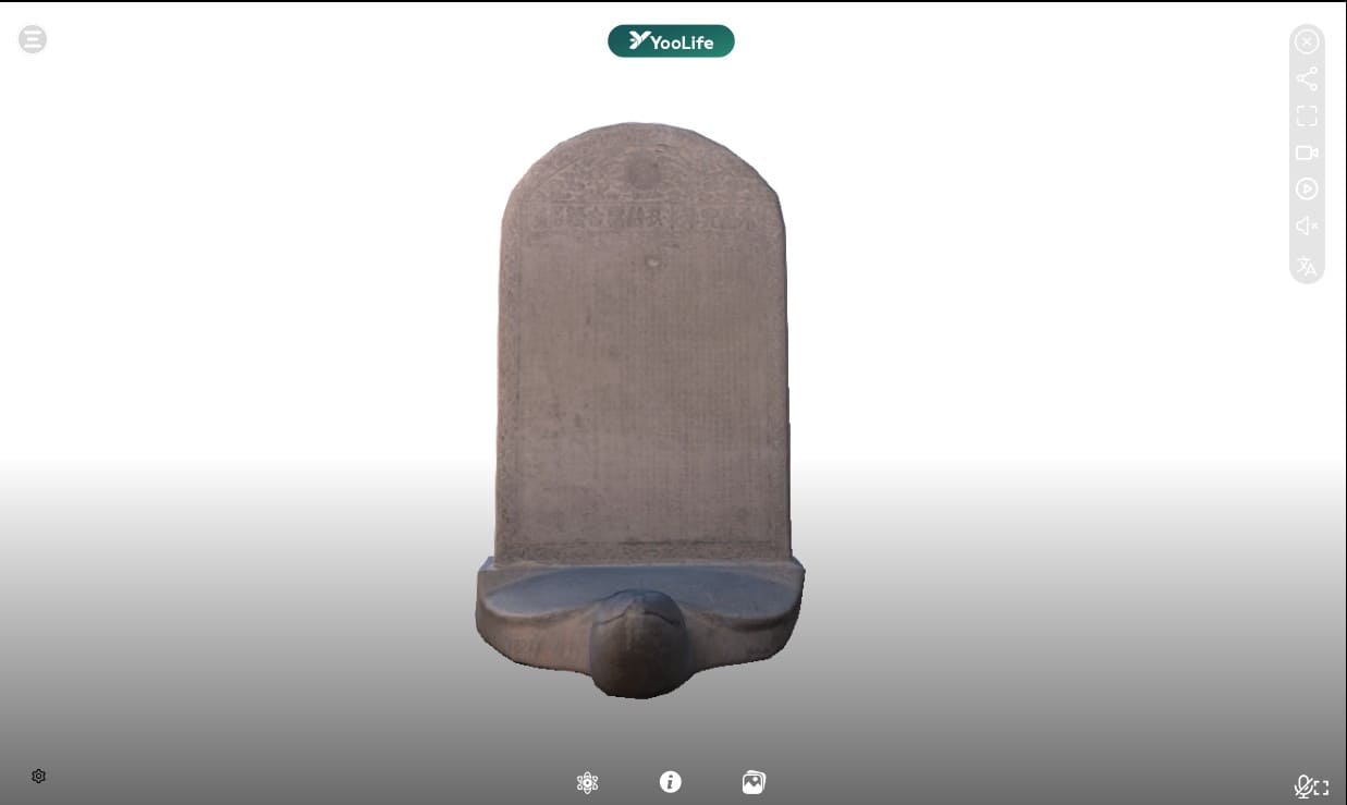Kiến trúc và nghệ thuật Bia đề danh Tiến sĩ Tân Sửu (1661)