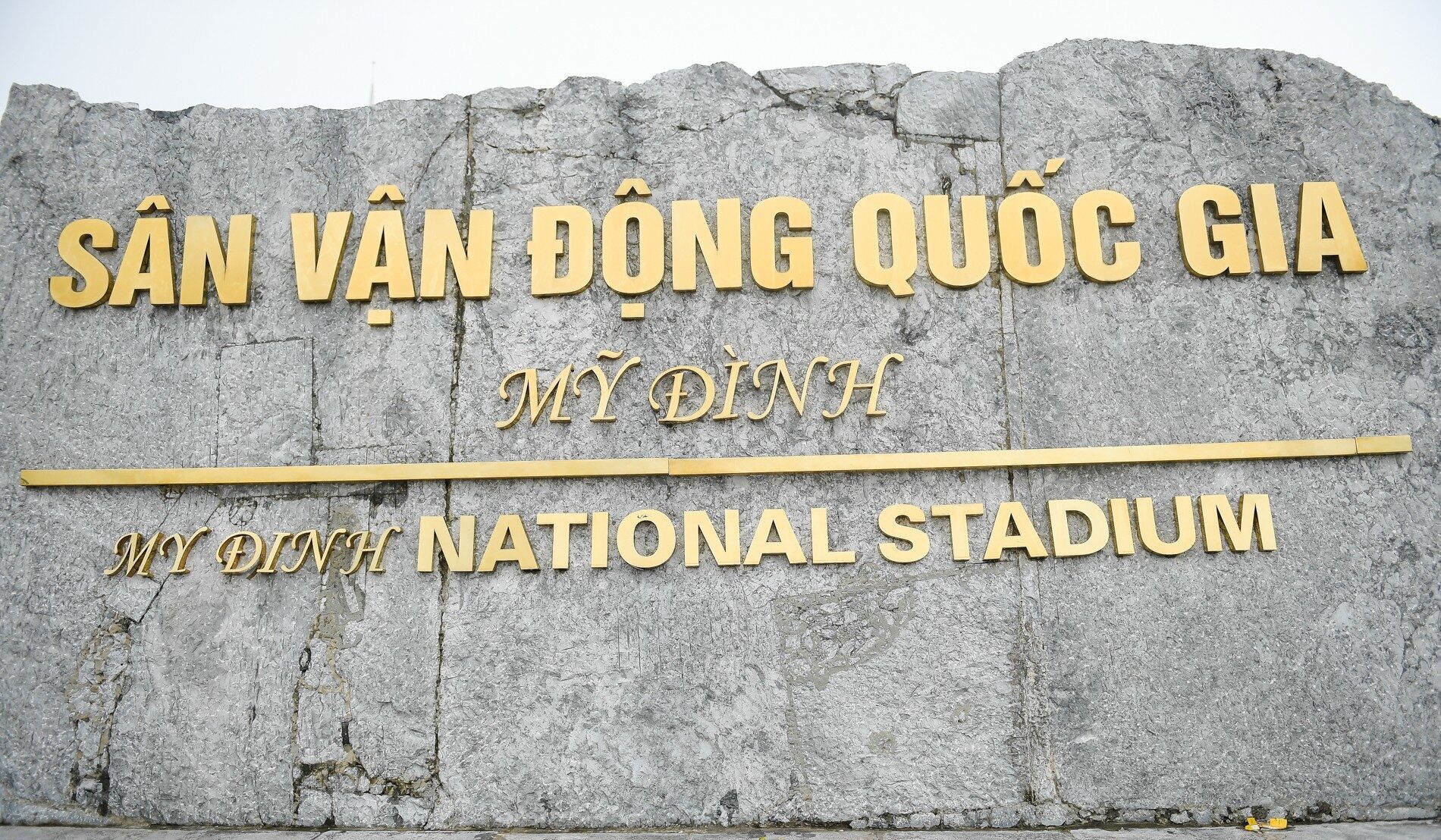 Sân Vận động quốc gia Mỹ Đình tọa lạc tại số 1 đường Lê Đức Thọ