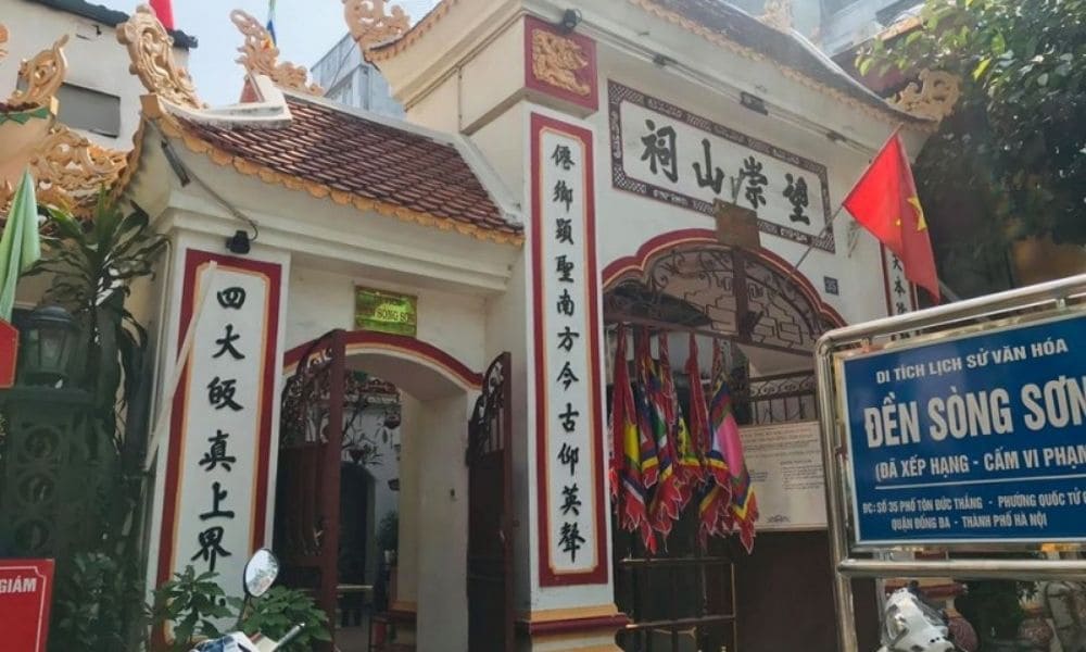 Đền Sòng Thanh Hóa thờ Mẫu Liễu Hạnh, một trong “Tứ bất tử” của dân gian.