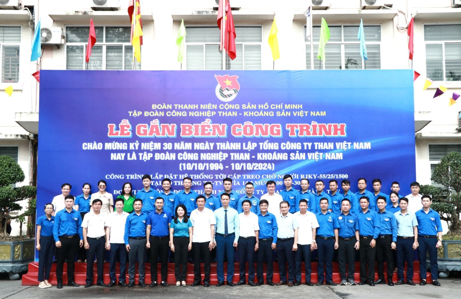 Giới thiệu Tập đoàn Công nghiệp Than – Khoáng sản Việt Nam