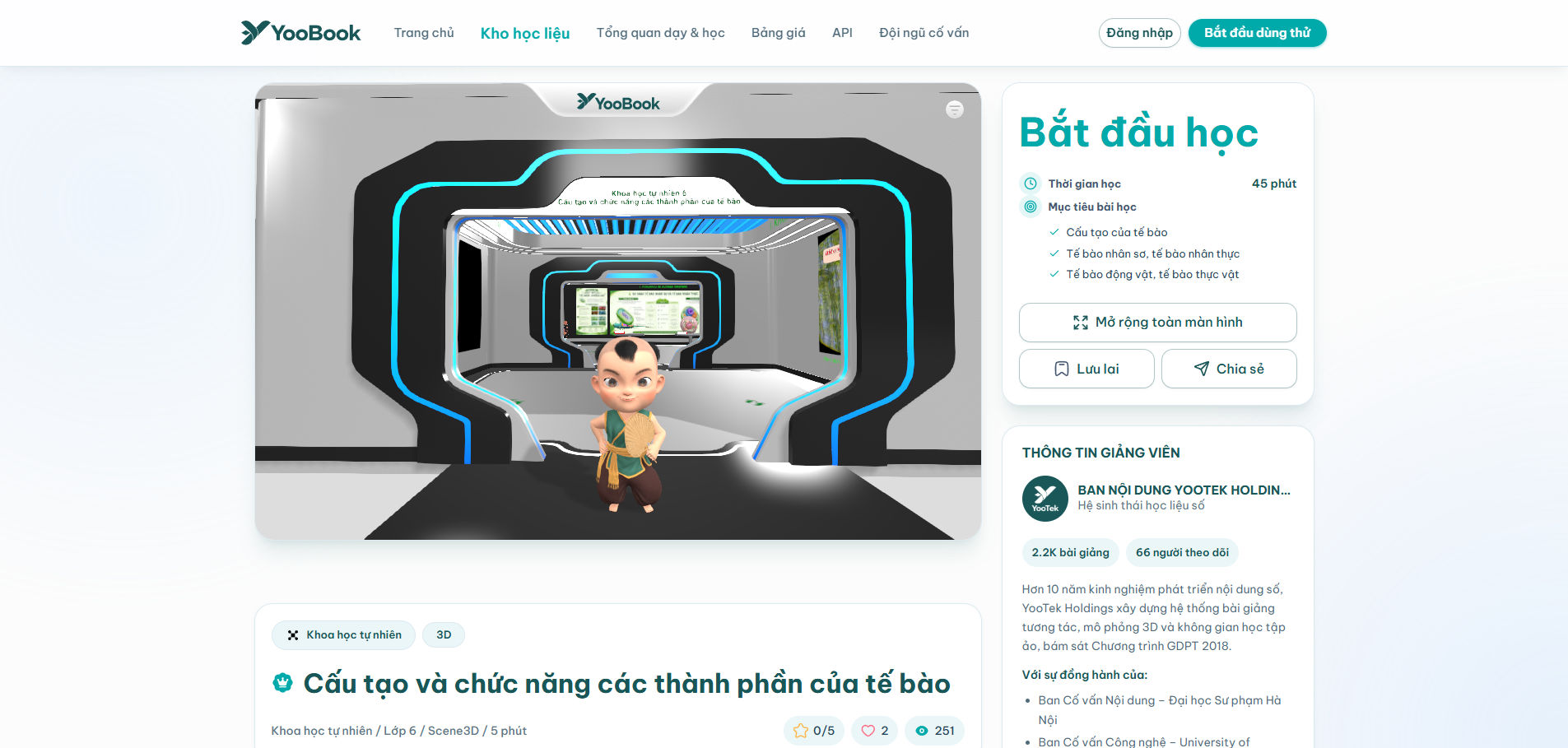 Học tập cùng AI Mascot